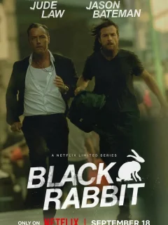 Чёрный кролик