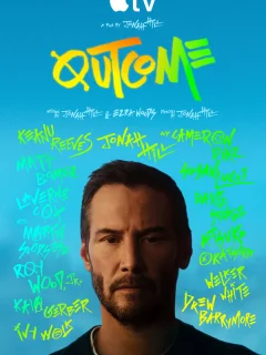 Последствия