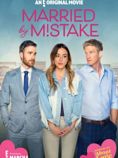 Брак по ошибке