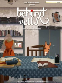 Староста деревни