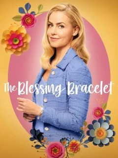 Браслет счастья