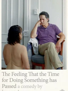 Ощущение, что время действовать прошло