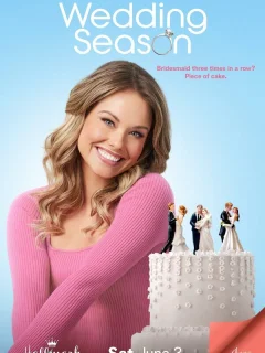 Сезон свадеб