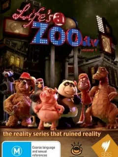 Жизнь как зоопарк