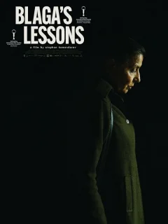 Уроки Благи