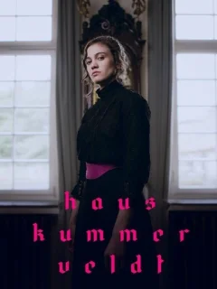 Дом Куммервельдта