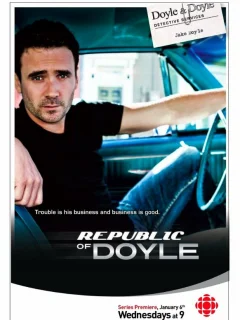 Дело Дойлов