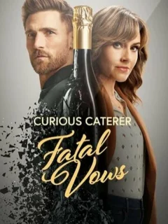 Любопытный ресторатор: роковые клятвы