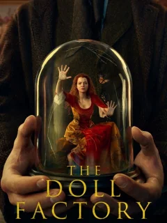 Фабрика кукол