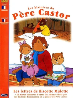 Сказки Дядюшки Бобра