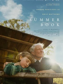 Летний альбом