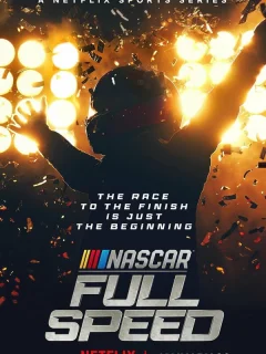 NASCAR: Высокая скорость
