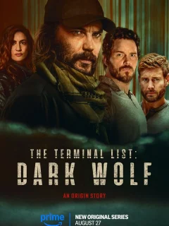 Список смертников: Тёмный волк