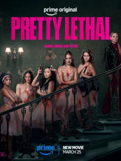 Смертельно прекрасна