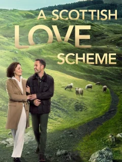 Шотландская схема любви