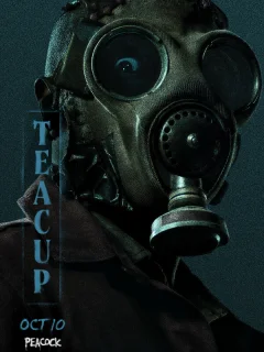 Чайная чашка