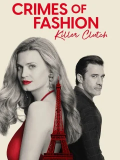 Преступления моды: Убийственный клатч