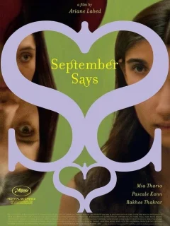 Сентябрь говорит