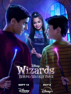 Волшебники за пределами Вэйверли Плэйс