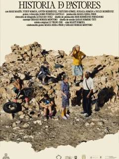История пастухов