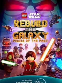 LEGO Звёздные войны: Восстанови Галактику