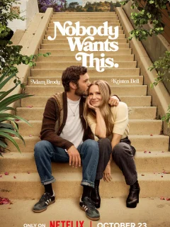 Никто этого не хочет