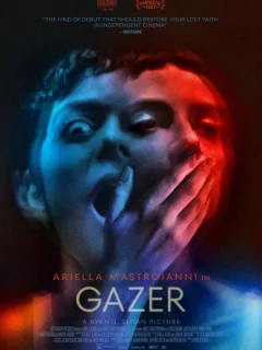 Наблюдатель