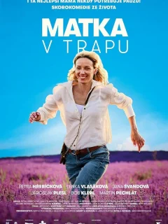 Мать в ловушке