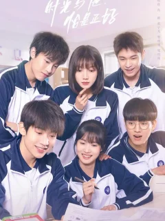 Как вовремя я встретила его