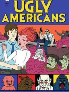 Гадкие американцы