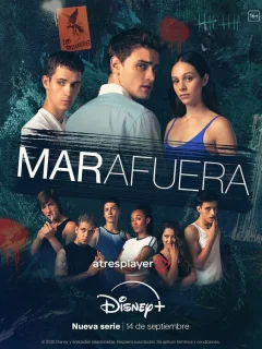 Море свободы