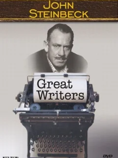 Великие писатели