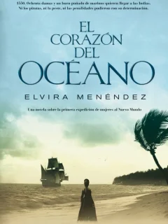 Сердце океана