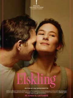 Достойна любви