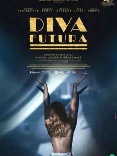 Дива будущего