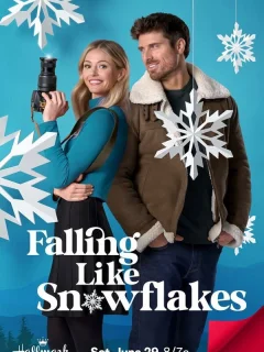 Падая, как снежинки