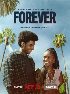 Навсегда с тобой