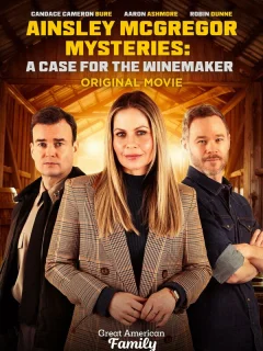 Тайны Эйнзли МакГрегор: Дело Винодела