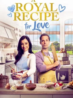 Королевский рецепт любви