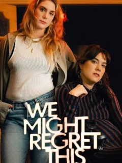 Мы можем пожалеть об этом