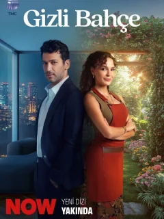 Таинственный сад