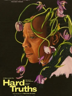 Суровая правда