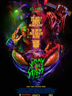 Джимми и Стиггс