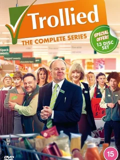 Супермаркет