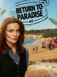 Возвращение в рай