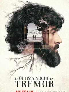 Прошлой ночью в Треморе