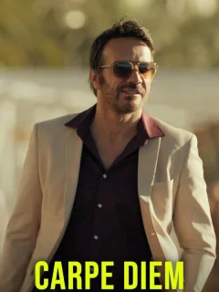 Лови момент