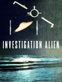 Расследование о пришельцах