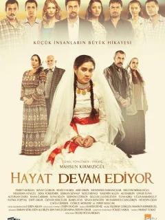 Жизнь продолжается