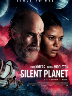 Тихая планета